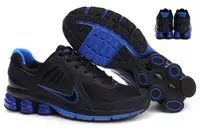 shoes nike shox qualify taille 41-46 shox rival black